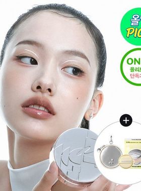 Twoslashfour保湿24小时持妆气垫遮瑕RISABAE博主同款