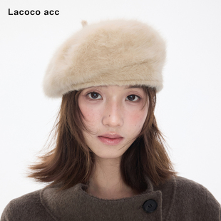 Lacoco 复古软糯兔毛贝雷帽女2026秋冬新款气质显脸小保暖画家帽
