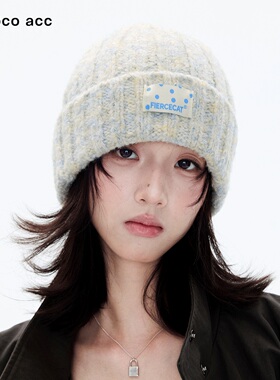 Lacoco韩系花纱针织帽女
