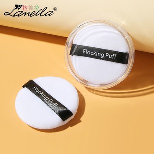 干粉扑植绒粉扑 单个装定妆自然方便粉扑盒装