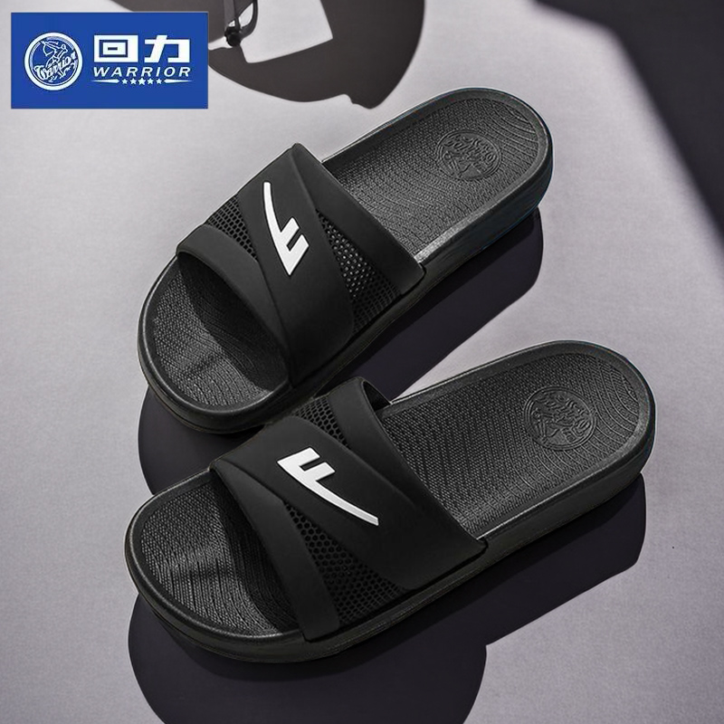 新款回力男士拖鞋夏时尚运动外穿韩版厚底防滑家用室内浴室凉拖鞋