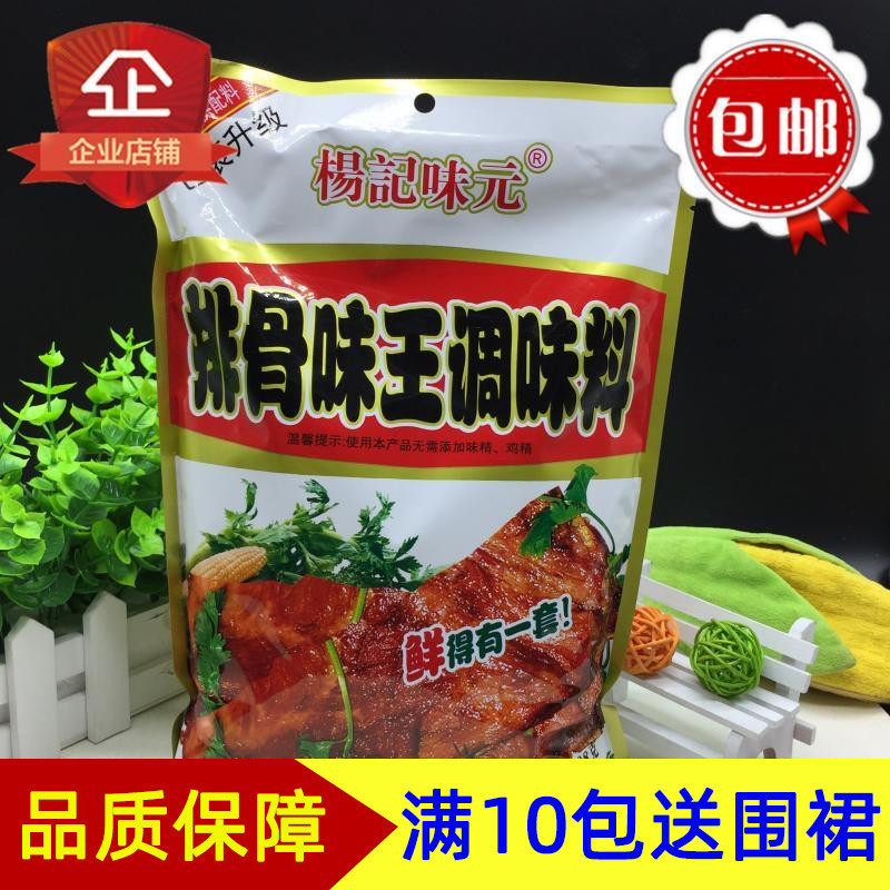 1袋杨记排骨908g沙县小吃调味料图片
