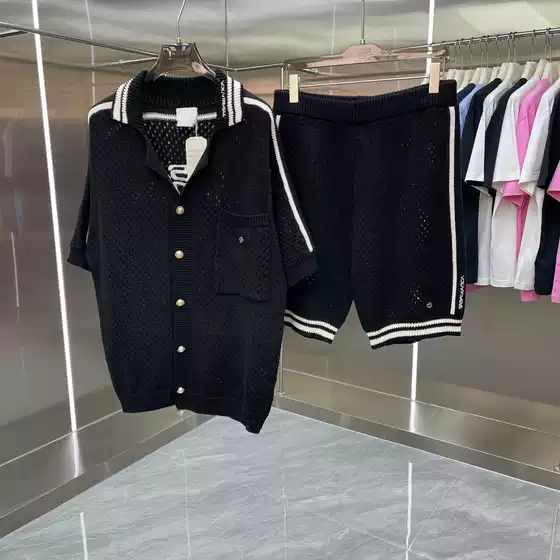 New Summer Men's Havana Cardigan Knit Sweater with Button Short Sleeve and Shorts Casual Set