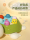 Geqi Gopher / детские игрушки от 1 до 3 лет, 2 развивающие игрушки для младенцев, игровая приставка для детей раннего возраста, счастливая перкуссия 0 mini 3