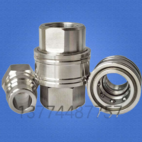 开闭式液压耐高温快速接头