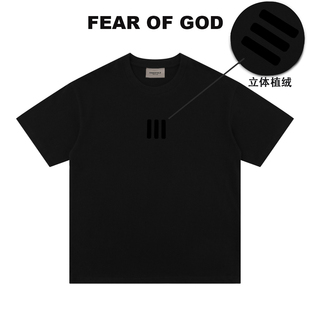 三条杠植绒短袖 FEAR GOD联名款 FOR T恤高街ins纯棉宽松男女同款