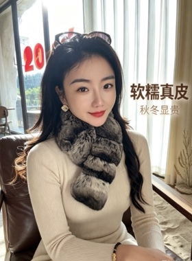 超柔软龙猫皮草围巾气质栗鼠青紫兰渐变本色冬季保暖围脖夹子款