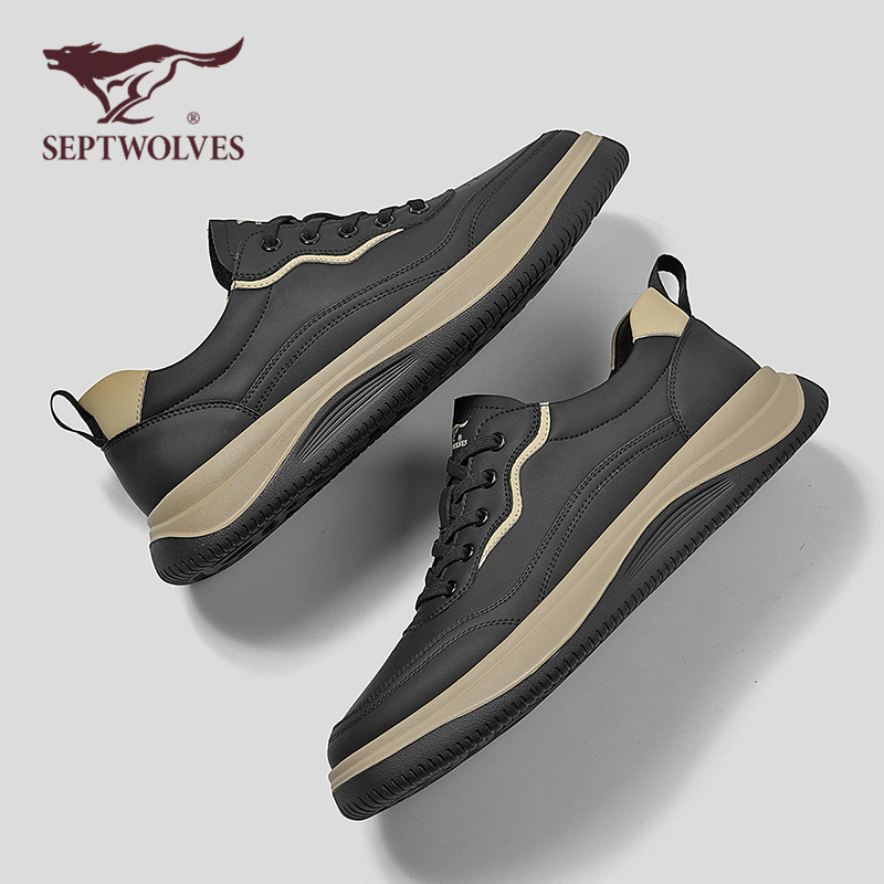 七匹狼男士运动休闲鞋