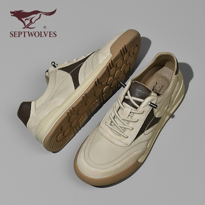 七匹狼男鞋2025新款夏季透气休闲