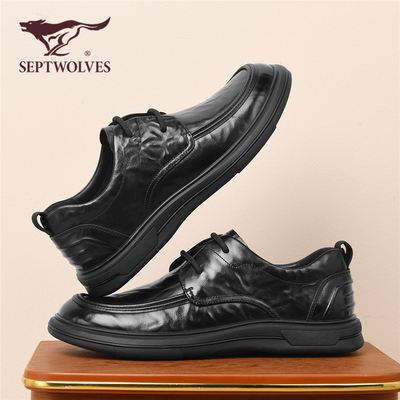 七匹狼夏季新款商务牛皮休闲皮鞋