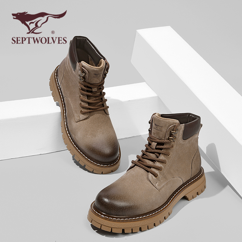 七匹狼冬季新款高帮休闲马丁靴