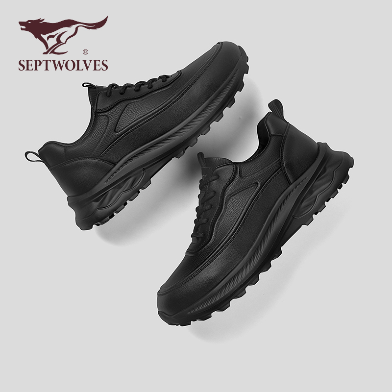 七匹狼男士户外运动鞋男2025