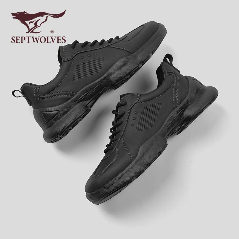 七匹狼男鞋2025新款秋季休闲鞋子