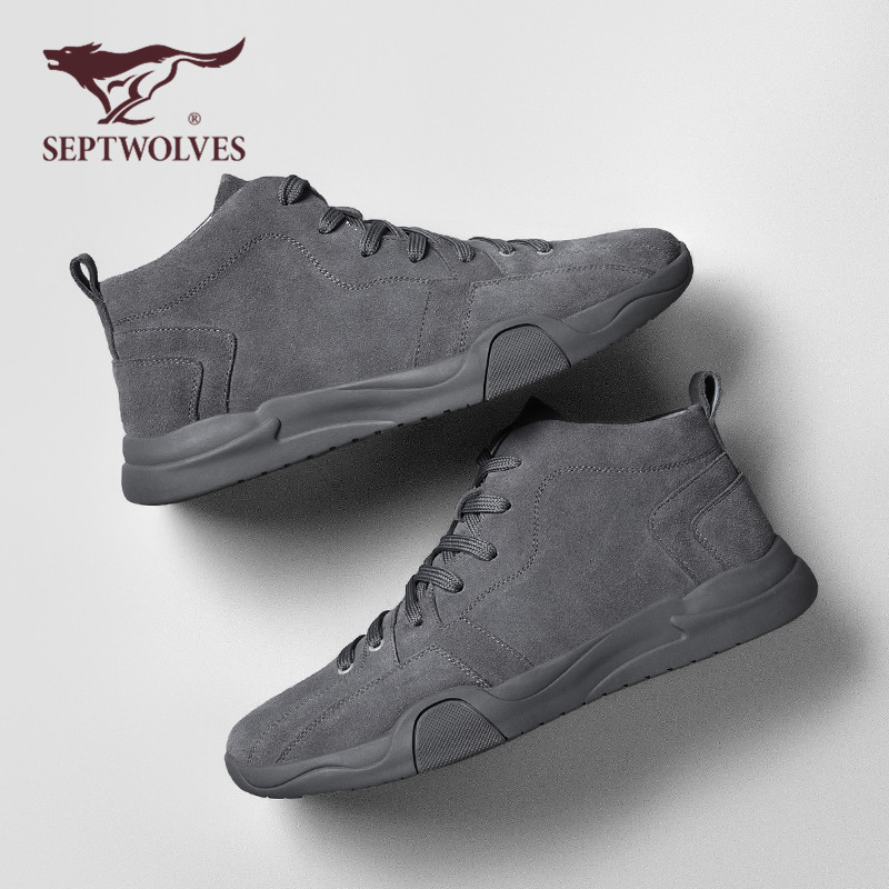 Septwolves Riding boots genuine leather black Boots man Bootie winter Gaobang leisure time The snow Tooling bootsin the Men's Shoes, Boots  category - from Buy2taobao.com to provide professional Taobao agent buy service