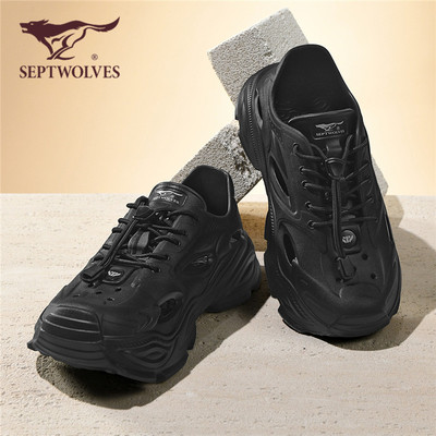 七匹狼2025新款男士休闲鞋