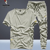 T恤长裤 啄木鸟夏季 休闲套装 冰丝薄款 短袖 夏天运动服两件套 男士