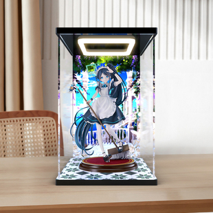 灯光款防尘罩适用GSC 碧蓝档案 天童爱丽丝 女仆手办亚克力展示盒