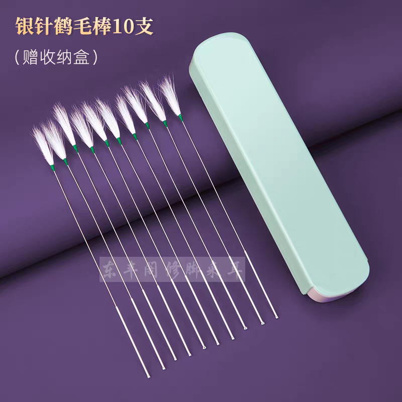 专业采耳毛毛套装掏耳朵鹅毛棒打耳朵毛毛采耳工具挖耳勺挠耳神器