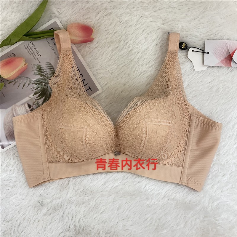断码纤妍胸罩内衣女调整型收副乳防下垂小胸聚拢舒适文胸BW0541