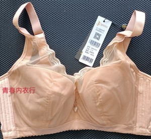 纤妍专柜大胸新品大码薄款胖mm内衣女聚拢收副乳调整型文胸bW0303