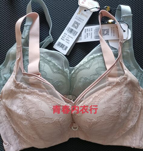 纤妍正品春夏款BW0441纯色蕾丝性感可人小胸集中聚拢显大AB杯