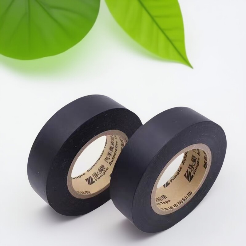 汽车线束绝缘电工胶布pvc胶布防水加宽永乐正品薄款电气胶带阻燃