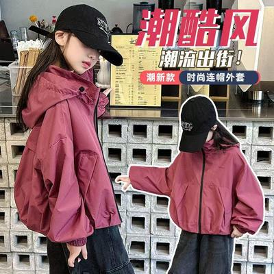 女童夹克大童连帽冲锋衣