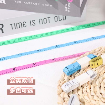 塑料小皮尺裁缝软皮尺量三围米尺胸围腰围迷你量衣裁缝尺