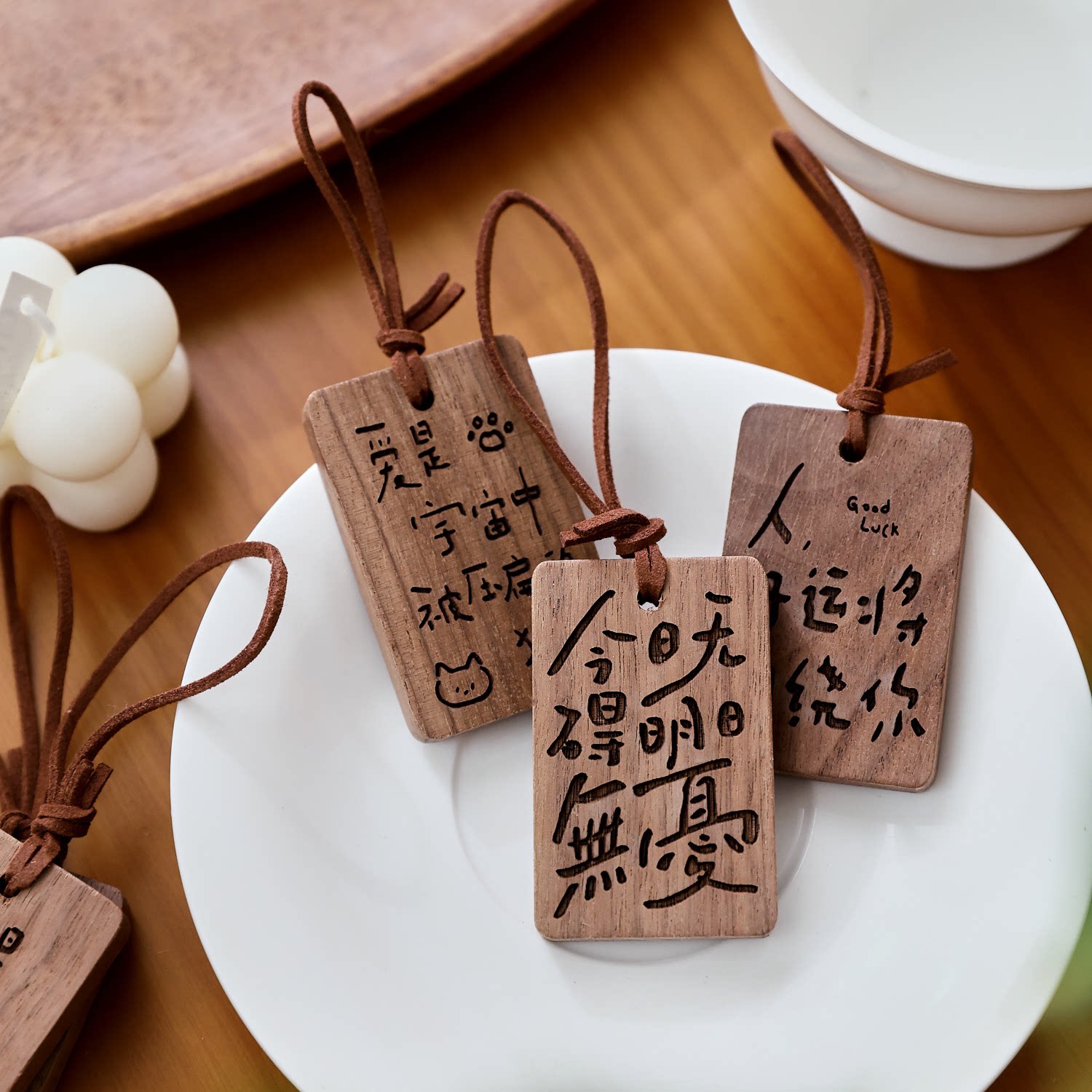 盐岛时光励志祝福文字木质挂件文艺青年复古装饰包包钥匙扣礼物
