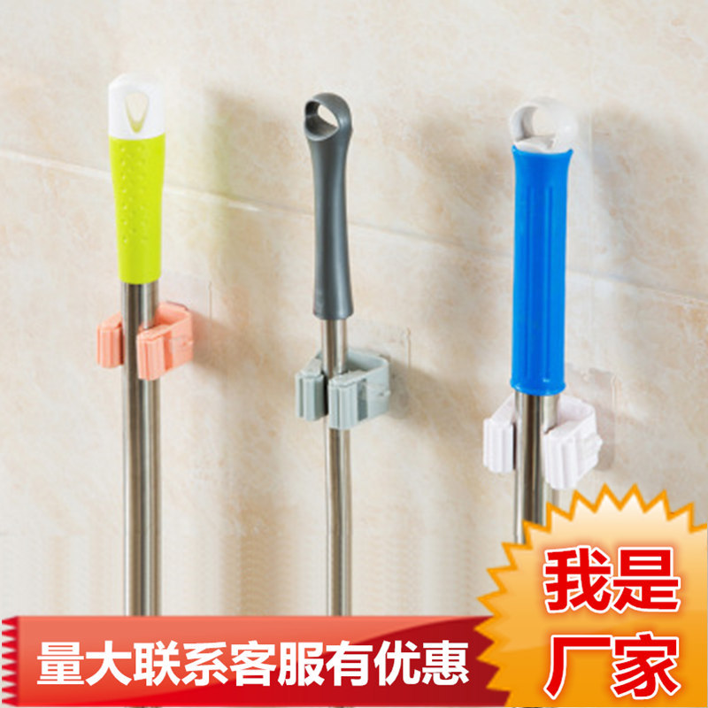 拖把夹无痕拖把架 多功能墙壁免打孔雨伞架粘勾拖把夹挂钩夹子