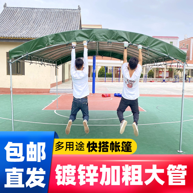 酒席帐篷拱形雨棚油布加厚刀刮布