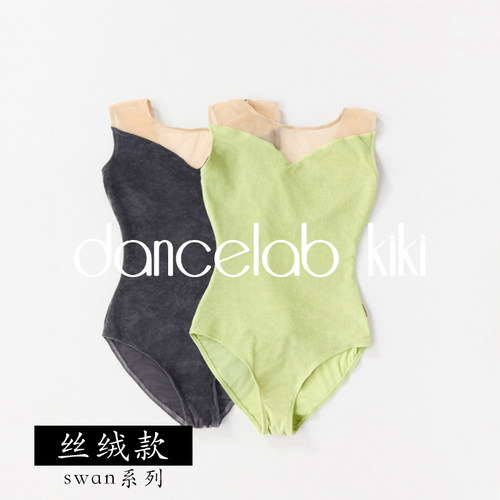 dancelabkiki形体服丝绒小盖袖