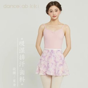 dancelabkiki吊带吸湿排汗