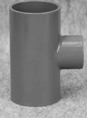 台塑南亚PVC管 PVC变径三通 UPVC塑料水管件 DN15 DN25 DN20