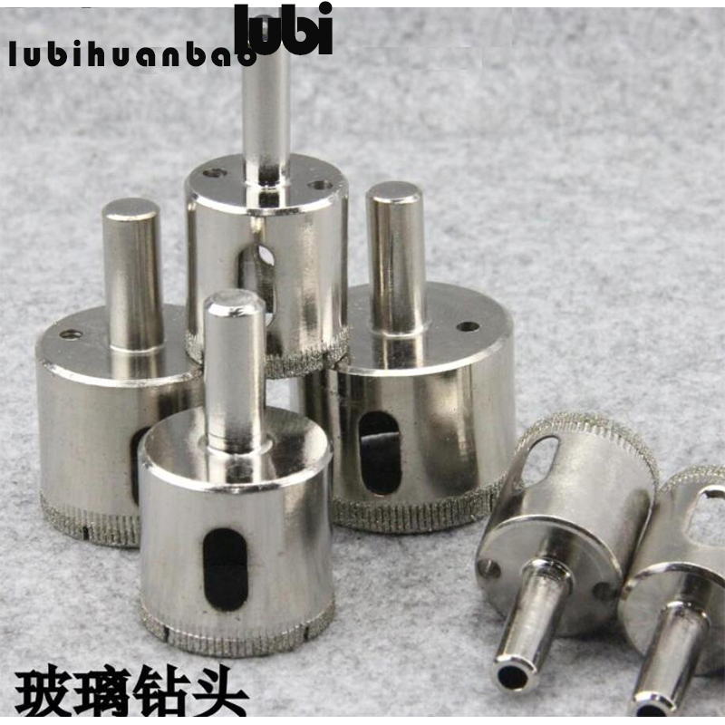 开孔钻头钻孔器工具玻璃/陶瓷/亚克力/塑料开孔器钻头50/60/90mm