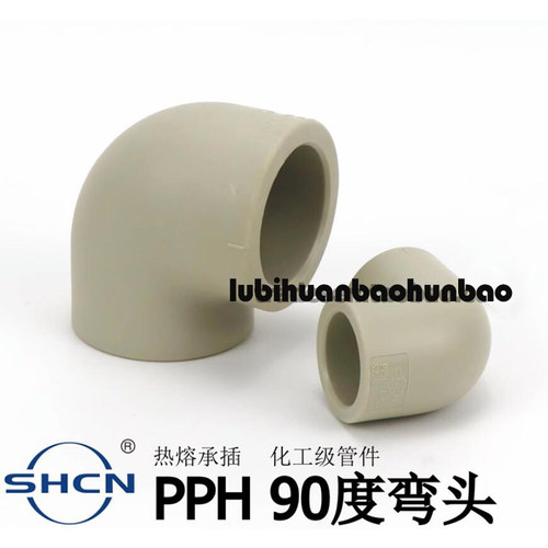 化工接头20253240506375