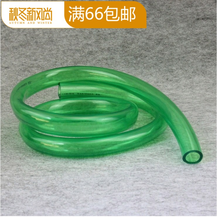 加厚软牛筋管1寸4分橡胶防冻水管