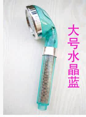 水疗负离子喷头防爆耐摔淋浴花洒