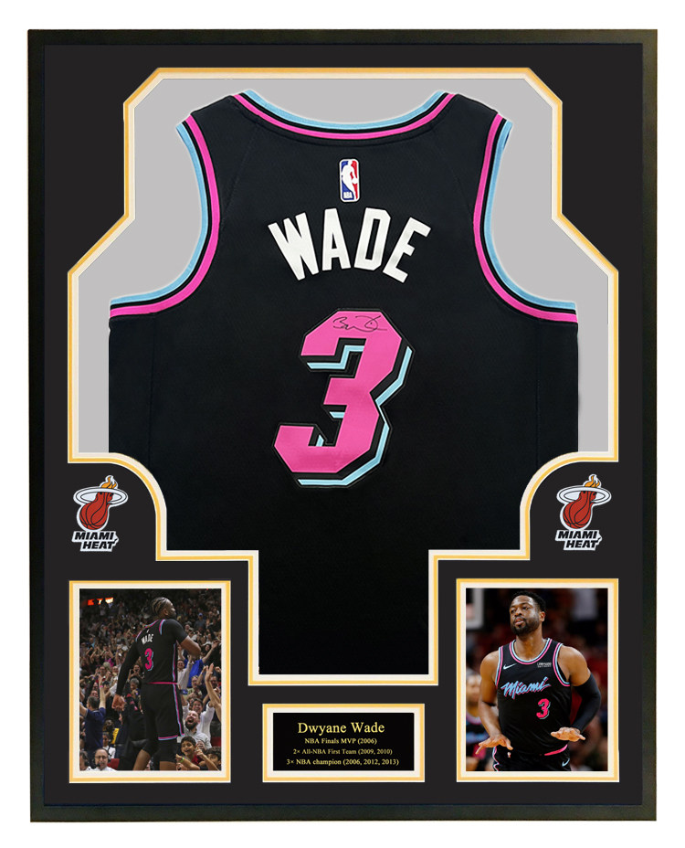 韦德亲笔签名热火城市版球衣 南海岸 裱框 带证书 珍藏