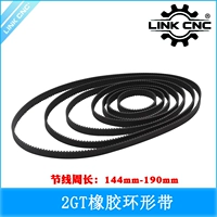 link cnc Резиновые аксессуары для 3D принтера, 274-384мм