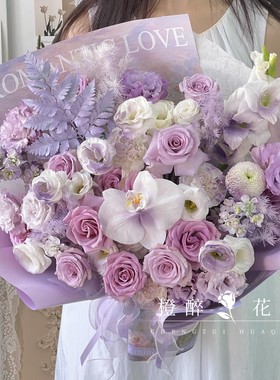 玫瑰百合鲜花花束速递同城配送女友闺蜜生日礼物郑州金水区上街区