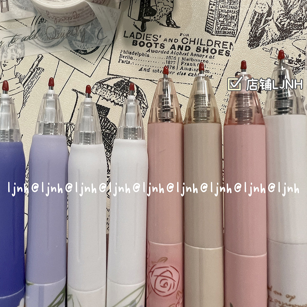 복고풍 장미 시와 아득한 고등학생 한정 프레스 젤 펜 0.5MM절판 흑색 펜