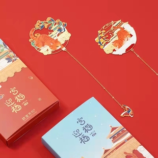 故宫宫猫迎福金属书签戏雪扑蝶创意书夹学生文具读书用品生日礼物