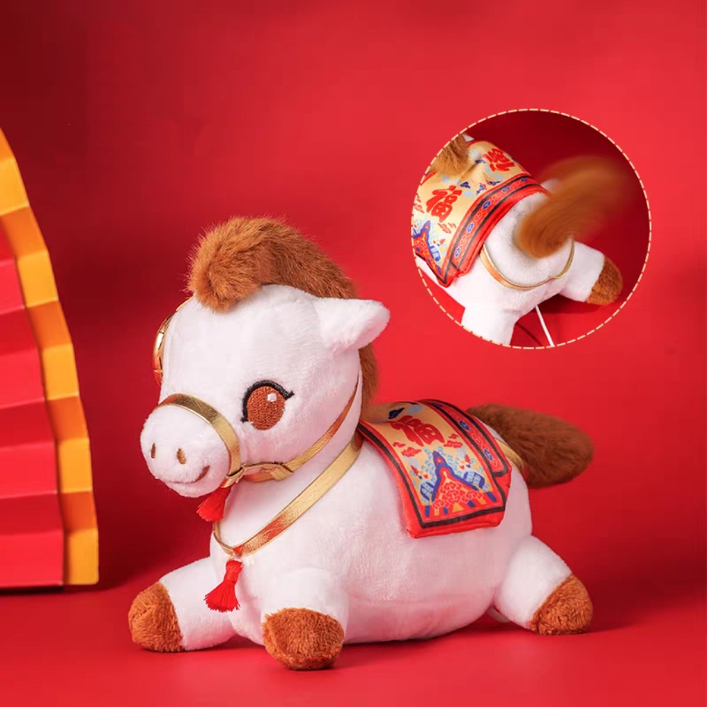 故宫紫禁瑞鹿玩偶礼品毛绒玩具女卡通马年瑞兽马上有福公仔挂饰
