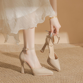 尖头裸色高跟鞋 性感细跟防水台包头凉鞋 女2026新款 中空一字带单鞋