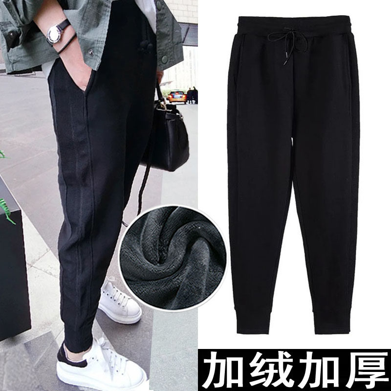 特大码秋冬加绒运动裤女裤 胖mm230斤加肥加大宽松九分裤加厚长裤