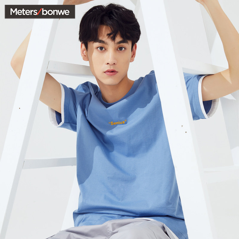 美特斯邦威短袖T恤男2020夏新款百搭字母印花纯棉短袖宽松男士潮