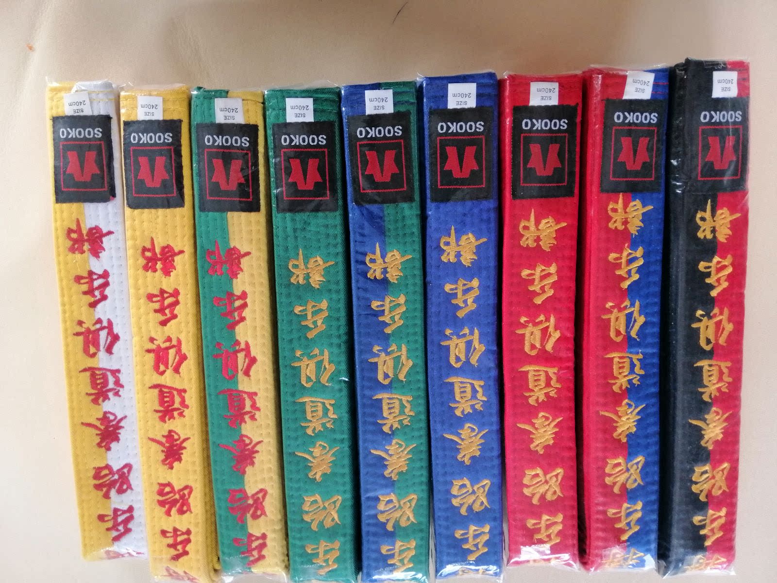 跆拳道 道带 色带绣字 刺绣