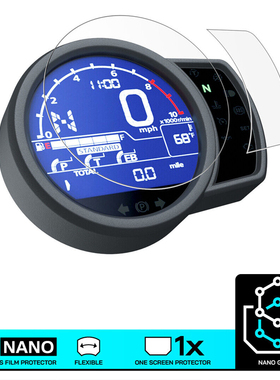 适用于本田CMX1100仪表膜 防划防水防爆水凝膜表盘保护膜屏幕配件