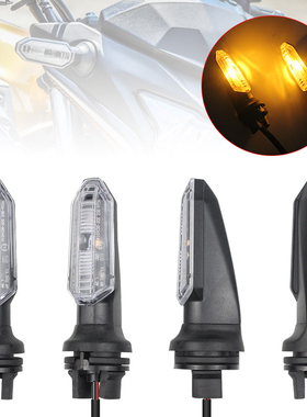 适用于本田CB250/TITAN 150 2000改装LED前后转向灯方向灯信号灯